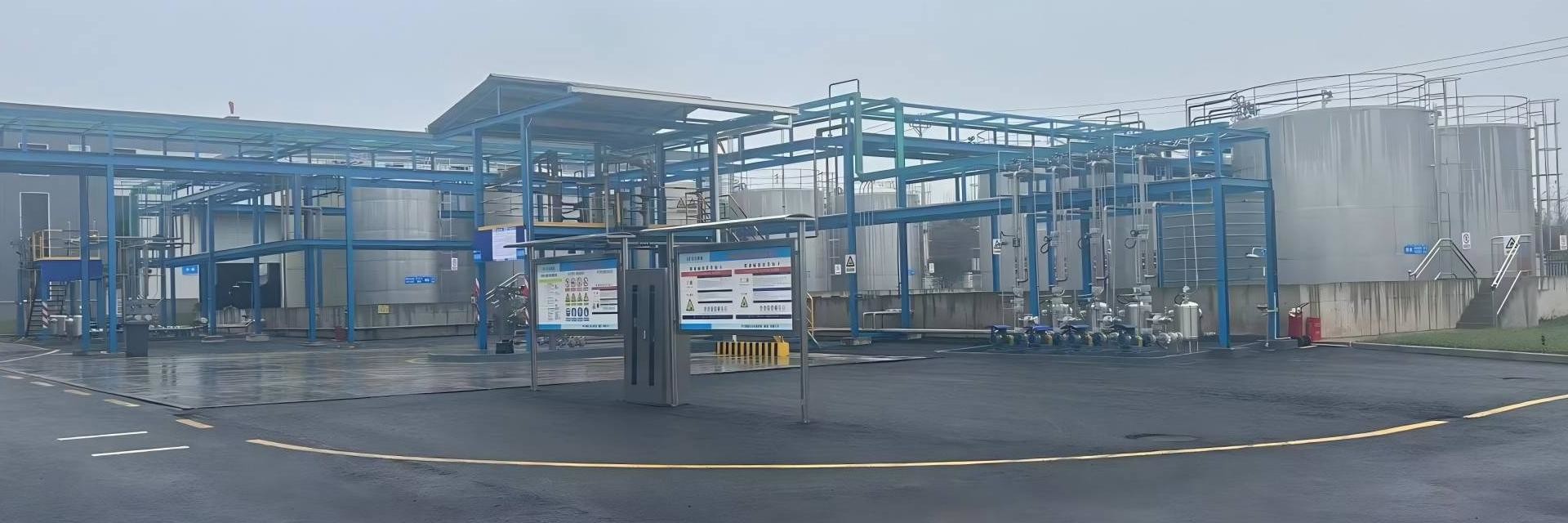calidad Aditivos alimenticios fábrica